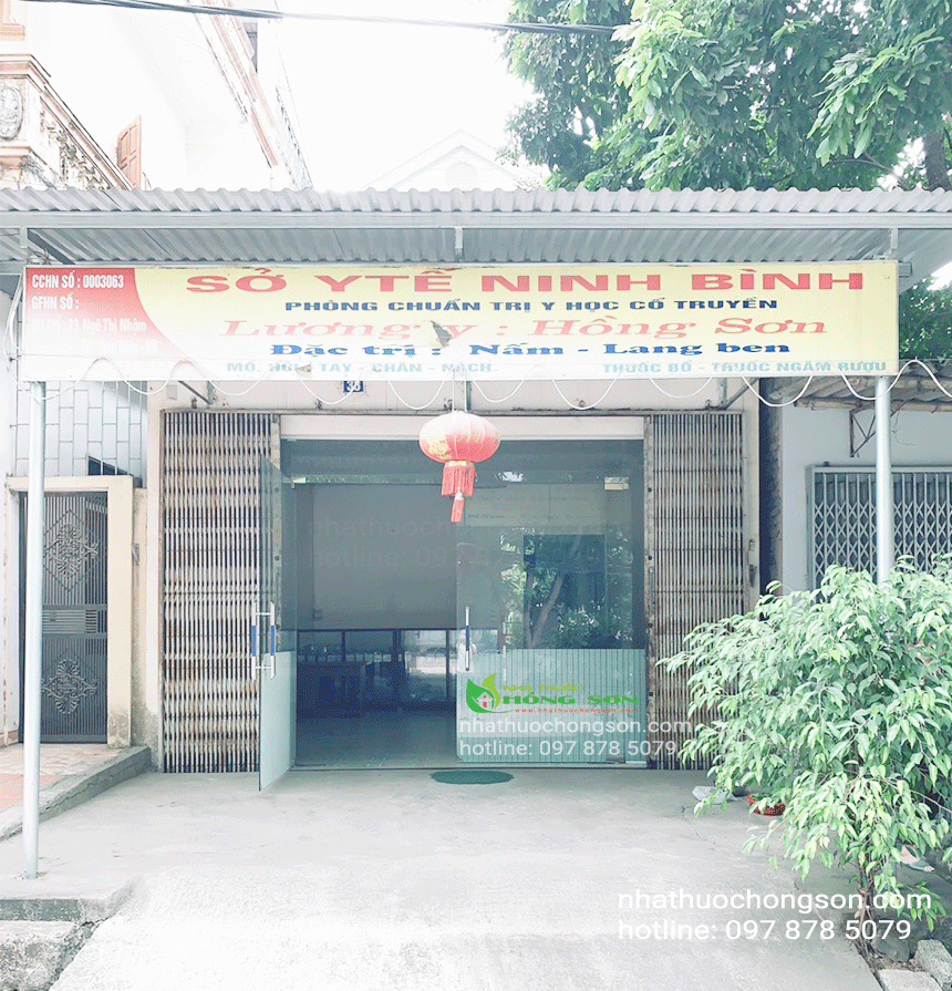 Nhà thuốc Hồng Sơn